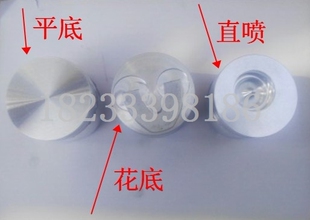 常柴常发金坛江动时风全椒单缸水冷柴 机配件R175 R176 R180活塞