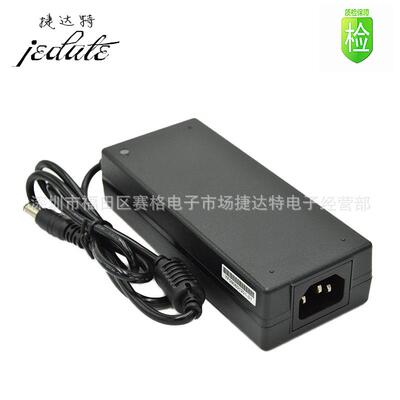 桌面式12V8A 96W液晶显示器电源 LED灯带电源 监控 工业设备电源