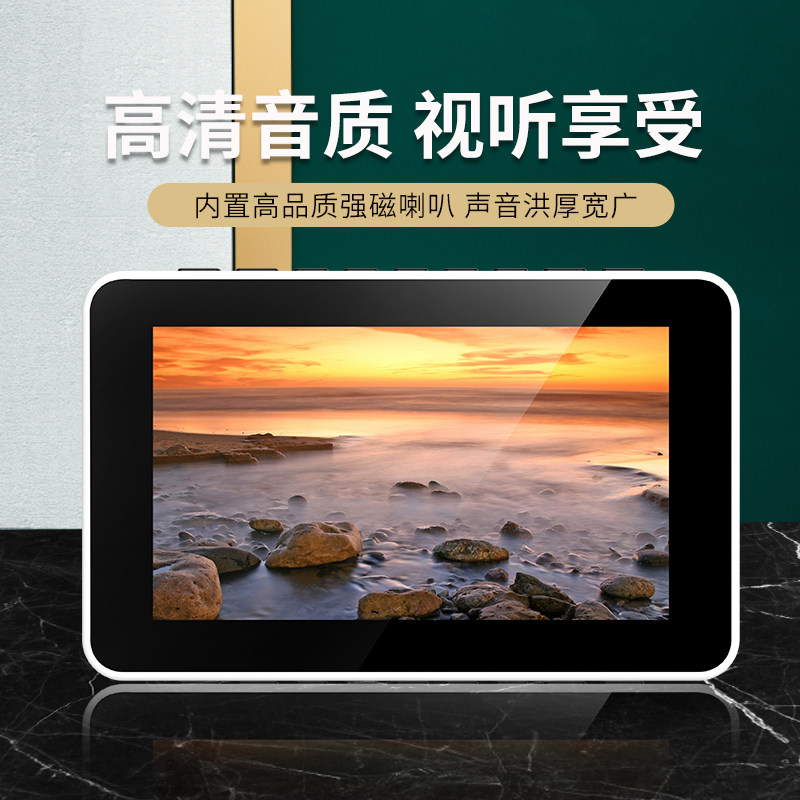 小型4.5寸视频机高清音质数字按键可充电随身便携式插卡播放器音