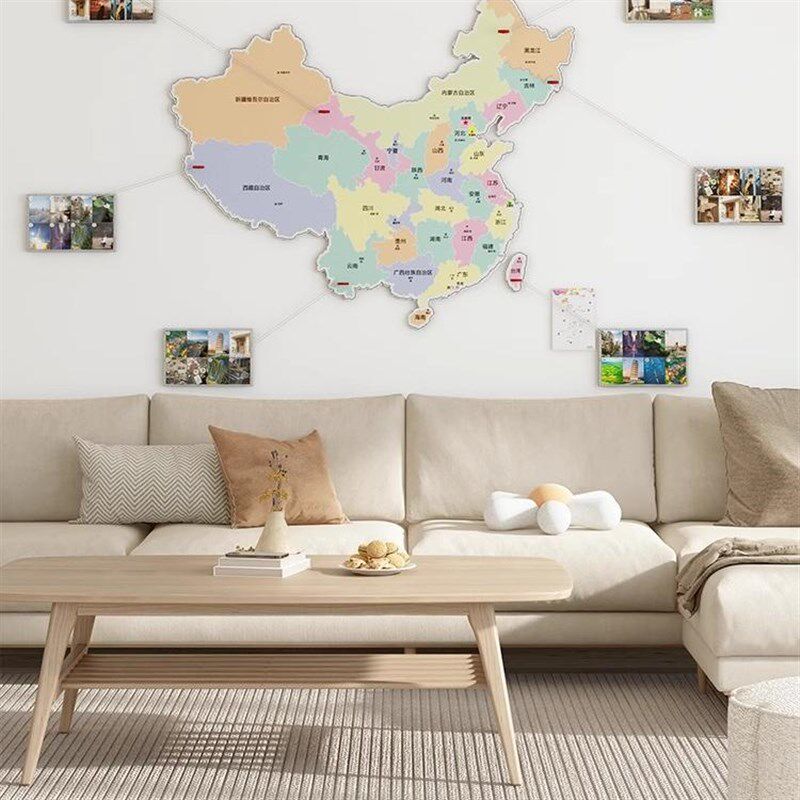 免打孔毛毡中国足迹地图挂画客厅装饰画沙发背景墙办公书房挂画