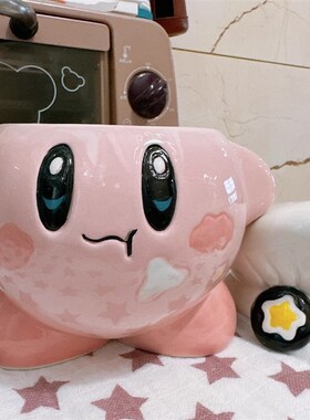 星之卡比烟灰缸可爱陶瓷带盖家用客厅女生卡通创意大号大容量少女