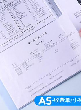 虎宝宝孕妈妈孕检报告单检查单收纳册便携产检资料册怀孕记录册孕