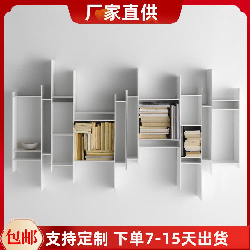 意式轻奢壁挂书柜白色烤漆书架创意个性置物架装饰架书房家具定制
