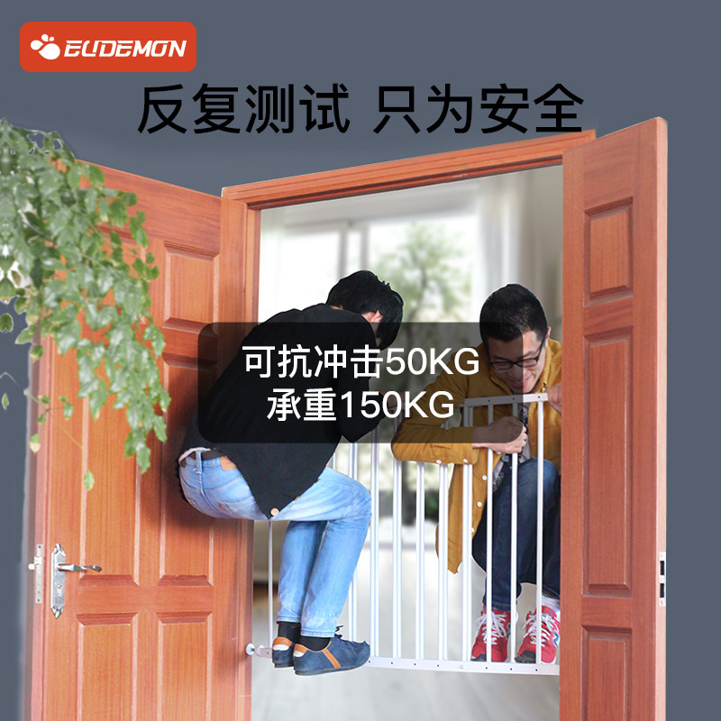 高层儿童防坠神器安全窗栏免打孔飘窗防护栏围栏防小孩窗户栏杆