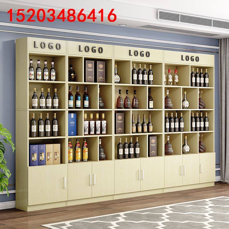 红酒展示柜客厅隔断展示架酒架茶叶家用酒柜落地柜陈列烟柜货柜