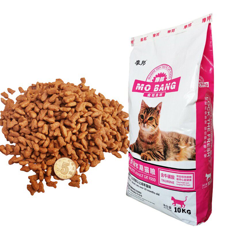 摩邦猫粮20斤鱼肉全价成年猫田园猫波斯猫宠物猫流浪猫经济大包10