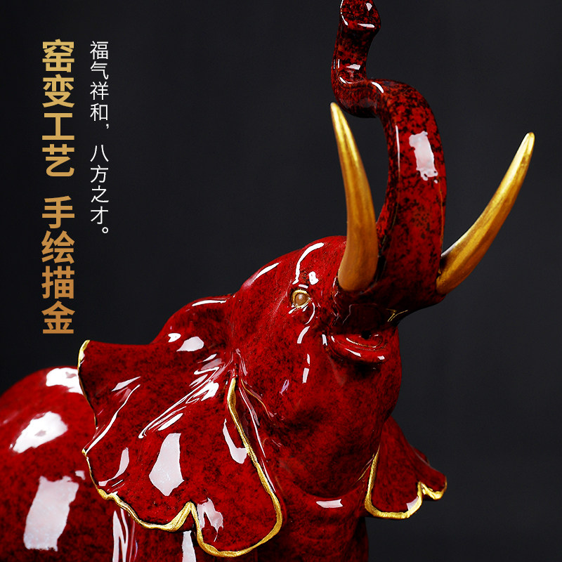 陶瓷创意大象摆件一对家居客厅电视柜酒柜装饰品乔迁新居开业礼品