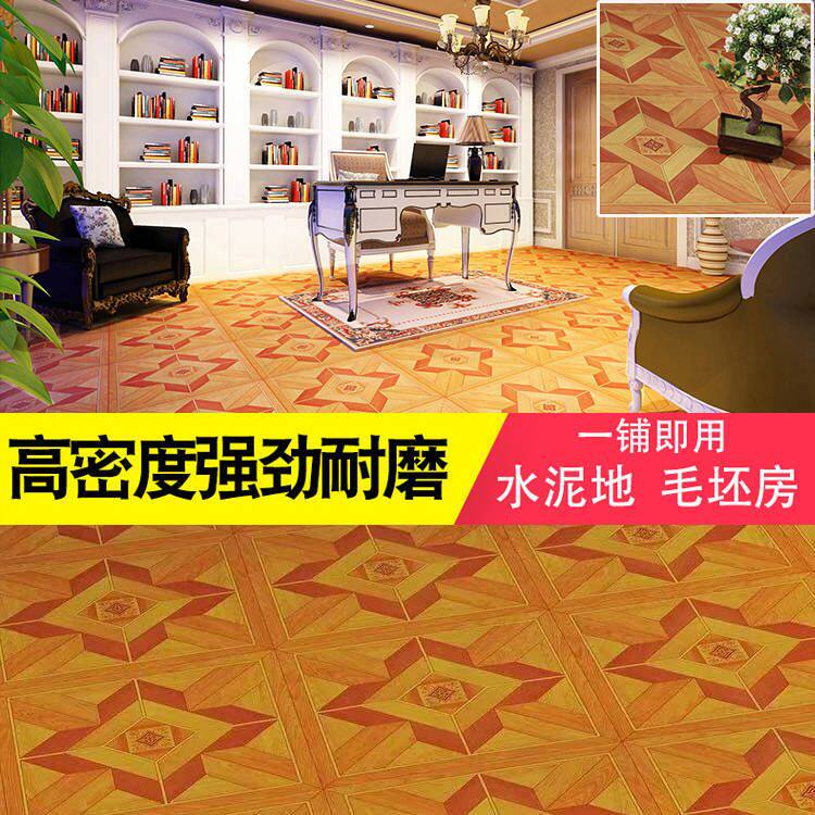 加厚地板革 毛坯房水泥地耐磨防水潮地胶垫家用pvc塑料地革砖贴纸