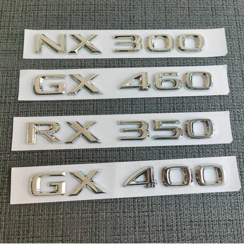 适用于雷克萨斯NX300/GX460/RX350/GX400金属车标贴lexus标志