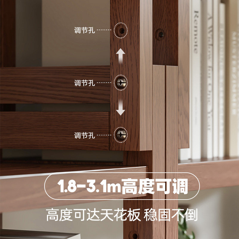 实木置物架落地满墙书架墙面客厅书柜电视背景墙收纳架多层展示架