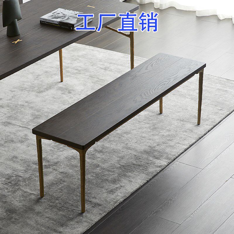 北欧中古侘寂风表情实木长条凳做旧烟熏色换鞋凳铸铁床尾凳长凳子