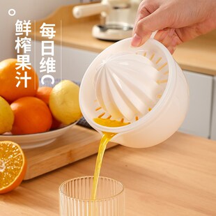 婴儿辅食研磨碗宝宝手动研磨器儿童水果压榨橙子榨汁家用榨汁器pp