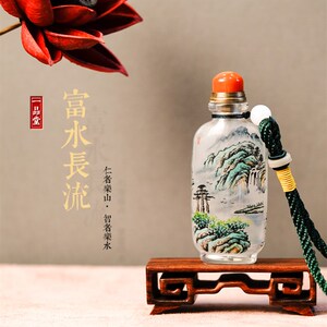 一品堂鼻烟壶长款闻烟中国风特色纯手工礼品伴手礼走访老外纪念品