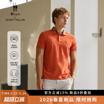 【柔刃】REGATTA CLUB赛艇俱乐部 夏季撞色翻领T恤美式休闲POLO衫