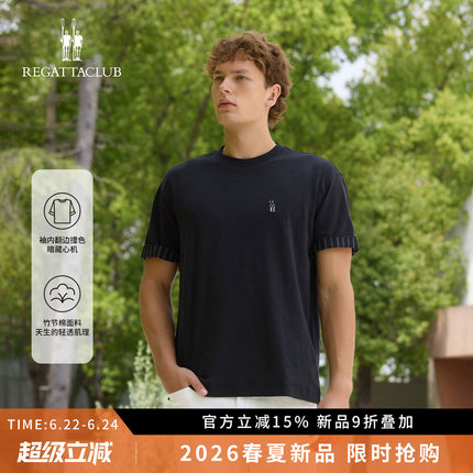 【隐逸撞色】 REGATTA CLUB赛艇俱乐部 竹节棉廓形短袖T恤男