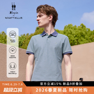 【日光海岸】REGATTA CLUB赛艇俱乐部 运动风条纹翻领T恤POLO衫男