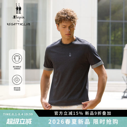短袖廓形撞色圆领T恤男