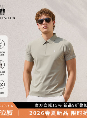 【半擎】REGATTA CLUB赛艇俱乐部 夏季半拉链翻领速干T恤POLO衫男