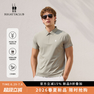 【半擎】REGATTA CLUB赛艇俱乐部 夏季半拉链翻领速干T恤POLO衫男