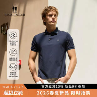 【光蕴】REGATTA CLUB赛艇俱乐部 夏季锦纶桑蚕丝翻领T恤POLO衫男