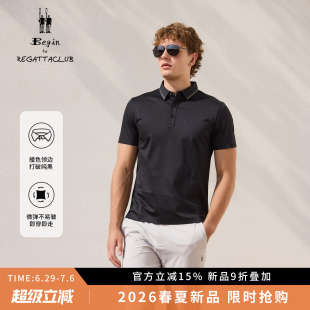 【暗夜丝光】REGATTA CLUB赛艇俱乐部 潮流休闲桑蚕丝翻领T恤POLO