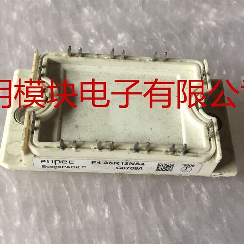 F4-50R12NS4 F4-75R12NS4 F4-35R12NS4原装拆机质量保证 包好用