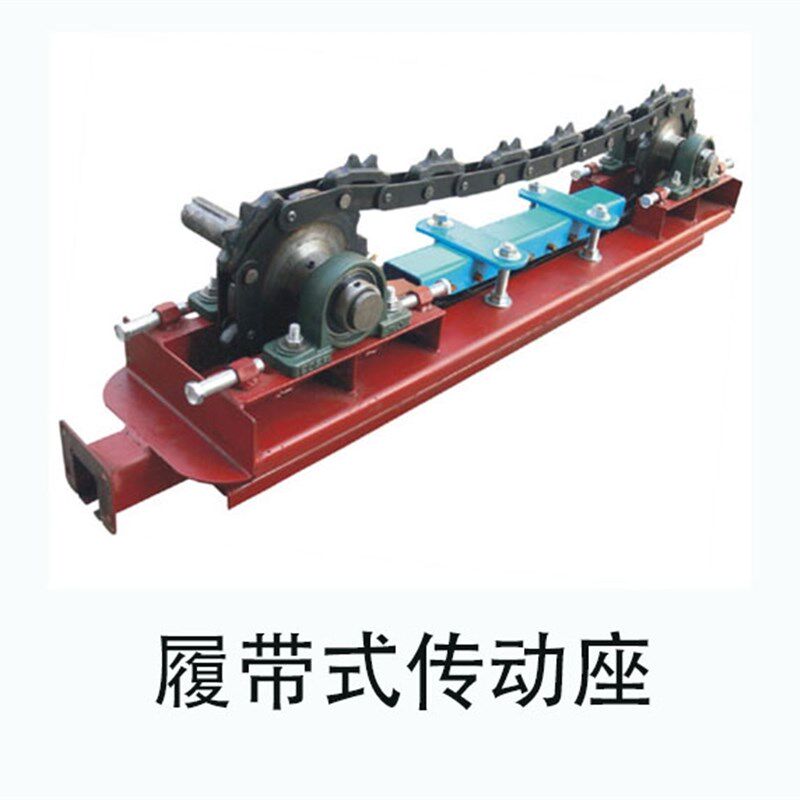 涂装流水线配件 悬挂链条 喷塑喷漆电镀输送150驱动座 传动动力座
