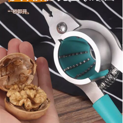 核桃夹家用核桃钳子神器榛子多功能剥壳器坚果开壳器松子瓜子夹子