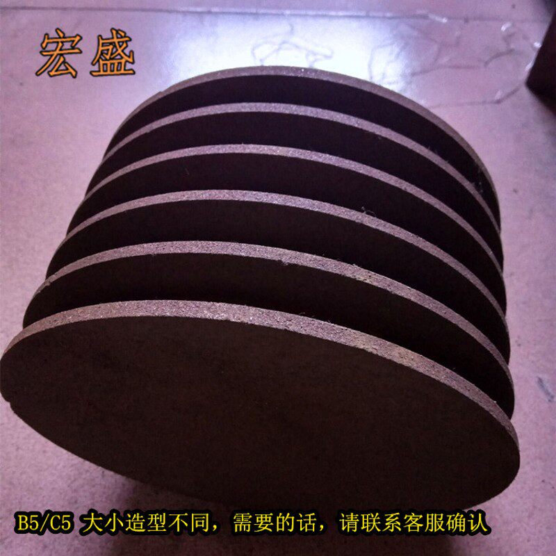 三角皮带轮 B型 5槽  B5-160 重型 加厚 可代加工 可配皮带
