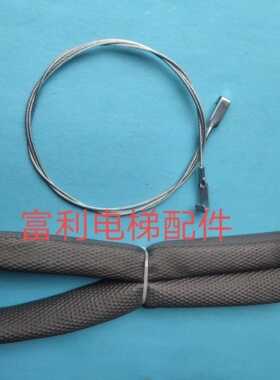 迅达3300/3600 威特厅门关门弹簧钢丝绳 通力自闭钢丝绳 电梯配件