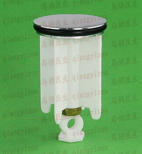 欧式水龙头洗手盆下水器配件 适用杜拉 汉斯格雅乐家堵头锁环塞头