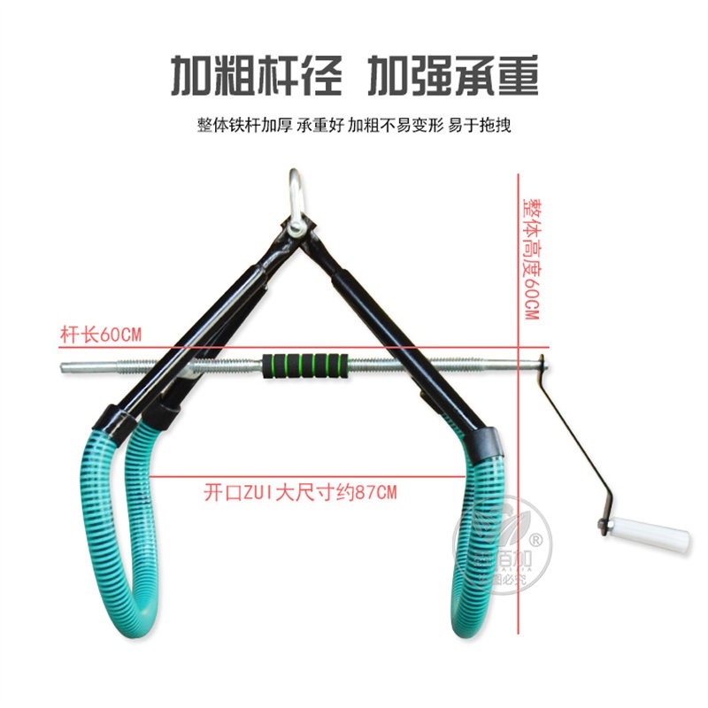 牛用起立架提牛架 加粗加厚奶牛辅助站立架 母牛生产保定架牵引器