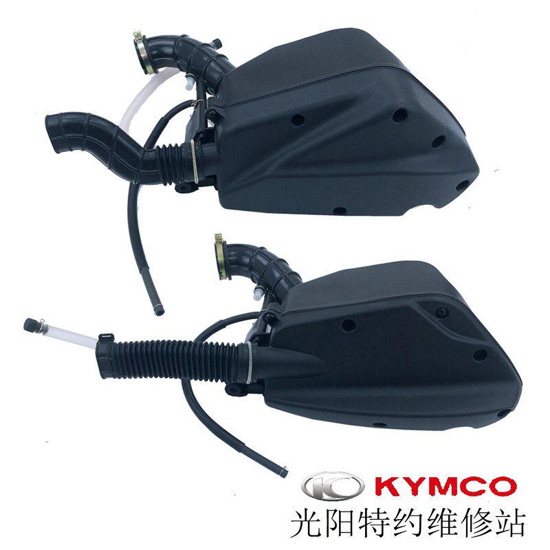 光阳原厂弯道125 150 ACC LIKE180 空滤箱总成空滤箱盖滤清器底座