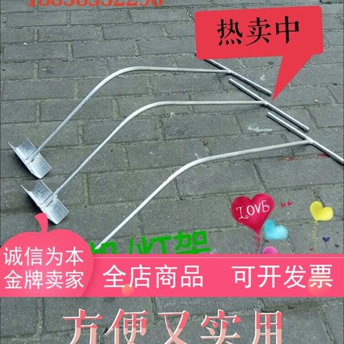 缝盘机套口机配件 套口机灯架 单机架灯架 套口机机架灯架促销