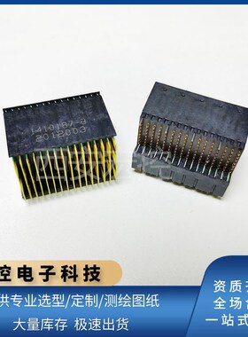 1410187-3 1410189-3 1410142-1 VPX系列1410190-3模块航插连接器
