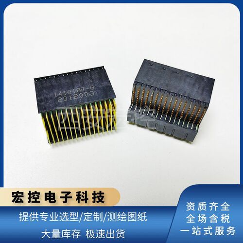 1410187-3 1410189-3 1410142-1 VPX系列1410190-3模块航插连接器