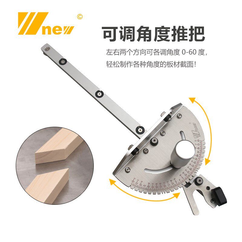 新款 推把 推尺 滑槽 木工 角度盘 台锯 带锯 倒装 DIY