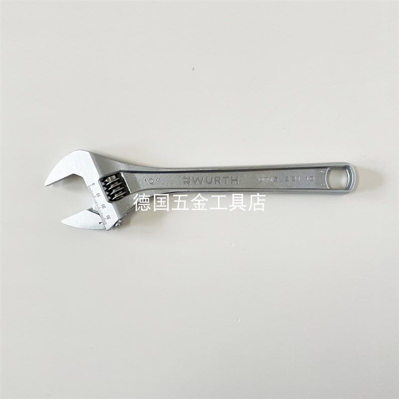 德国伍尔特工具单开口可调扳手活动扳手活扳手7152210871522110