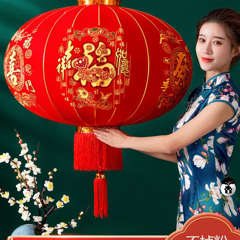 大红灯笼灯挂饰春节大门户外阳台防水乔迁灯笼灯吊灯中国风植绒布