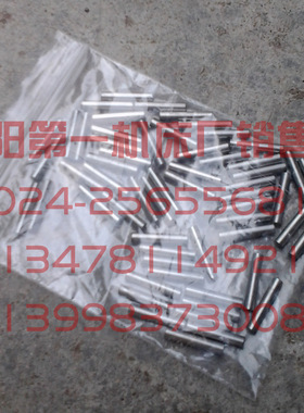 北京铣床配件 X63W X62W X52K X53K 铣床滚针 3*16 2.5*16 3*24