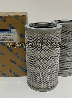 423-60-45461 PT9413-MPG HF35482 14X-60-31150液压油滤清器滤芯