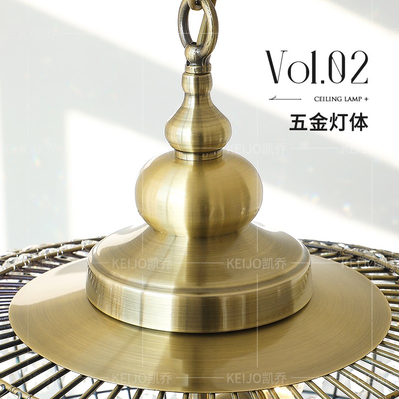 凯乔 法式复古水晶吊灯 中古餐厅客厅主灯设计师高级感创意美式