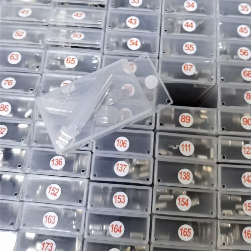 手提箱钥匙坯套装中卡位红色盒装汽车钥匙中槽胚子子机头子钥匙料