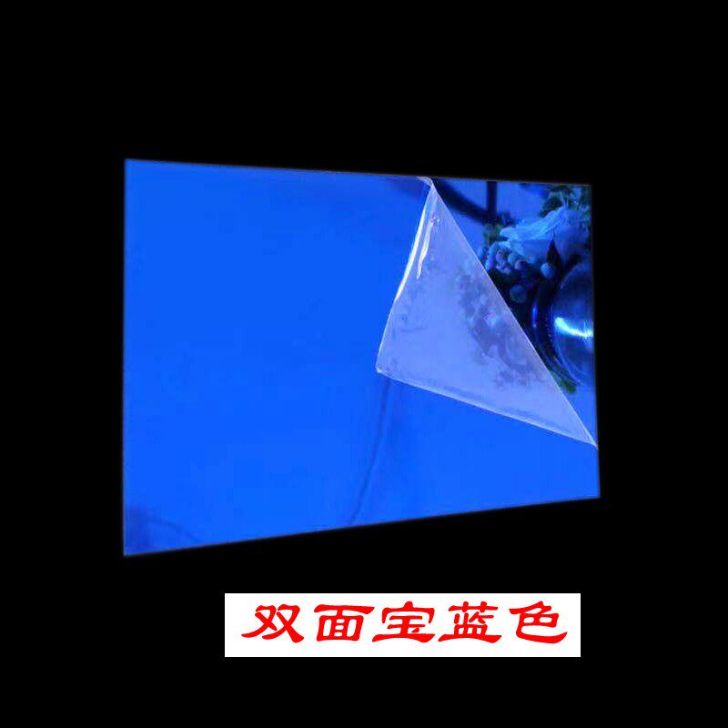 镜面地毯婚庆镜面板PE不碎镜面板双面金色宝蓝色酒红色婚礼镜面板