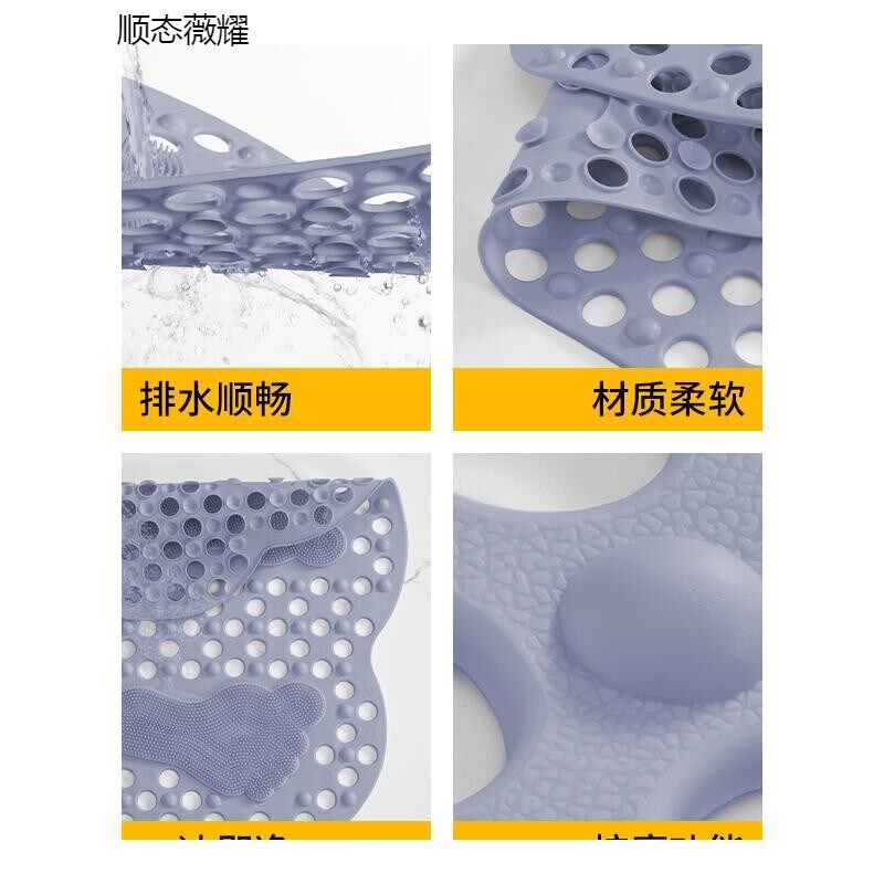 浴室防滑地垫淋浴房防滑垫卫生间洗澡专用儿童防摔脚垫子吸盘按摩