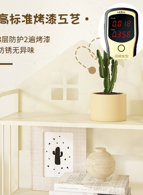 小房子奶油风儿童书架绘本架落地白色简易阅读区小孩书柜置物架