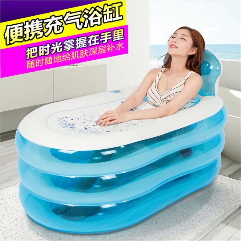 成人充气浴缸沐浴盆可折叠泡澡浴桶家用药浴洗澡桶透明大号省水