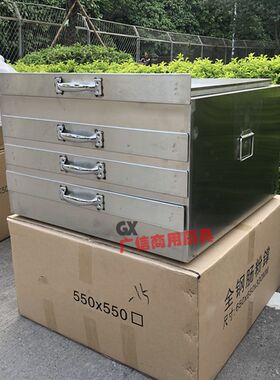 304不锈钢商用肠粉柜 55*55三层蒸包炉 适用广东拉肠蒸粉机