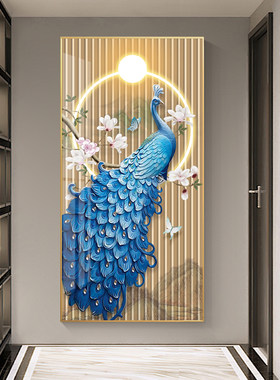 轻奢入户玄关装饰画走廊过道墙画镶钻简约新中式玄幻挂画吉祥孔雀