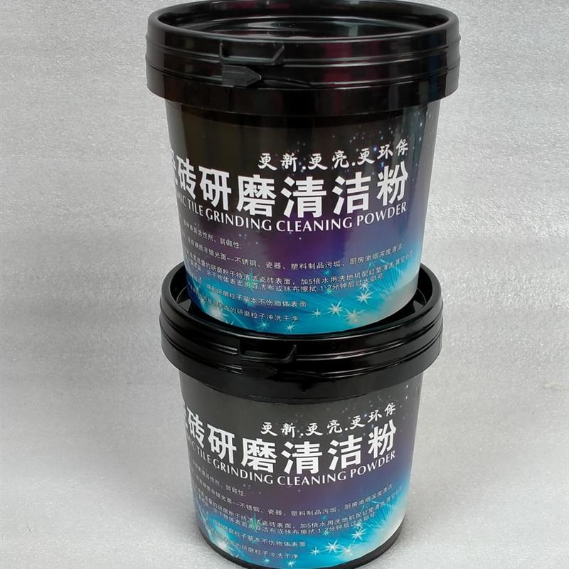 大理瓷石清洁剂粉厨房台面渗色清除瓷砖石英石强力去污清洗非神器